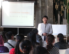 云南省香料行业协会常务副会长林承杰老师做报告